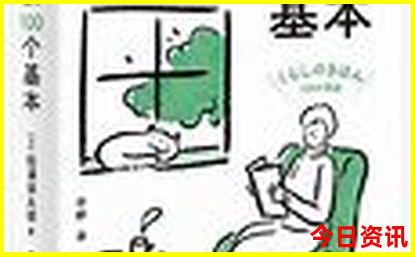 延吉好玩的地方有哪些景点
