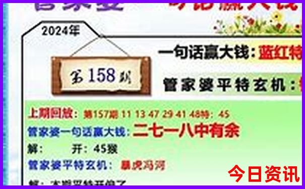 天津攻略一日游旅游